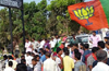 BJP wins Vittal, Kotekar Town Panchayat polls